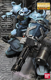 Bandai MG 1/100 MS-07B-3 Gouf Custom